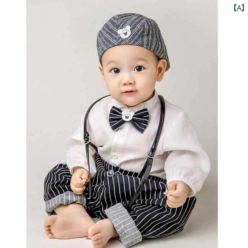 ・対象性別: 男性