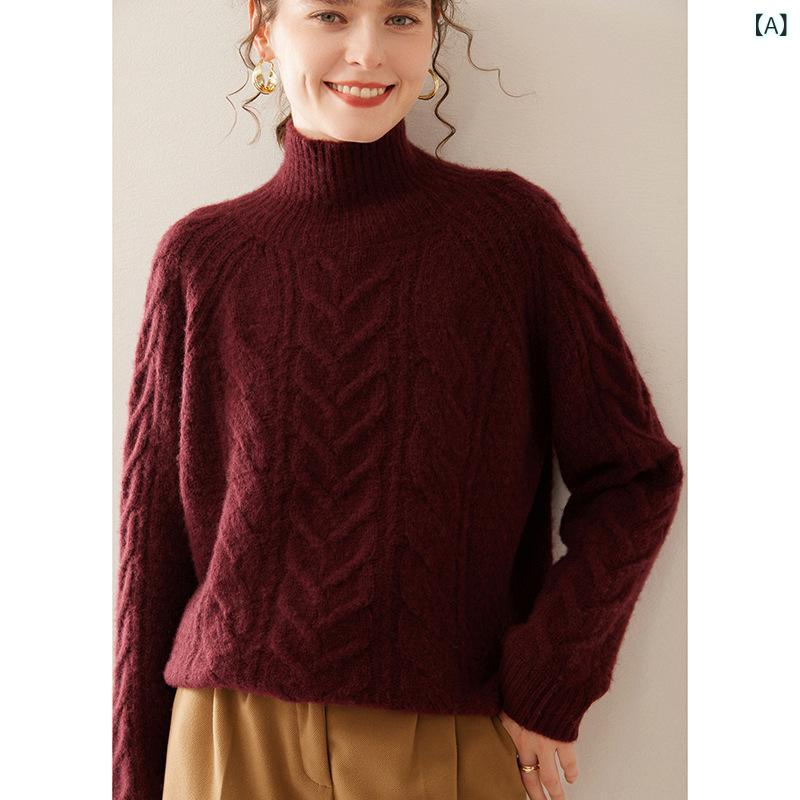 楽天市場】ニット アラン模様 レディースの通販