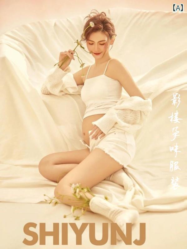 衣装セット マタニティ 写真撮影 フォトスタジオ ファッション雑誌風 マガジンスタイル おしゃれ スタ..