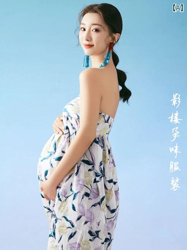 ドレス マタニティ 写真撮影用 アートフォト 高級感 エレガント 清楚 ナチュラル ゆったり ビスチェ ベ..