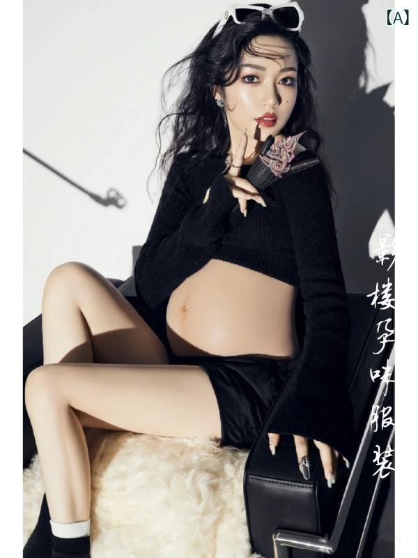 マタニティウェア 黒 セットアップ 個性的 レトロ カジュアル マタニティフォト スタジオ撮影 記念写真 春 九分袖 シェニール素材