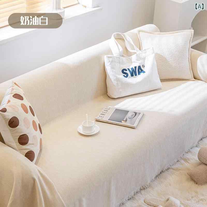 ソファカバー シェニール 厚手 無地 オールシーズン 二人掛け 防塵 マルチタイプ フィットタイプ 北欧風 リビング アイボリー ベージュ グレー グリーン ブルー