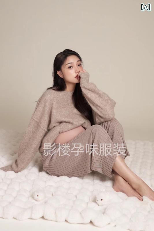 セットアップ マタニティ 妊婦 室内 部屋着 ルームウェア カジュアル ニットセーター カーキ 上下セッ..