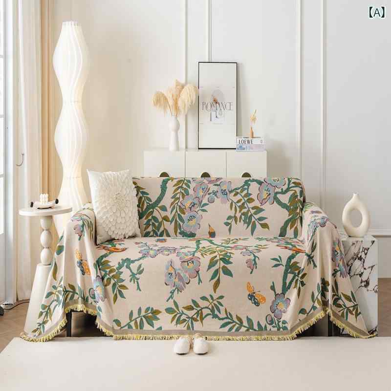 マルチカバー シェニール ソファカバー ソファパッド 滑り止め 植物柄 花柄 オールシーズン 四季兼用 モダン シンプル おしゃれ L字ソファー カウチソファ対応