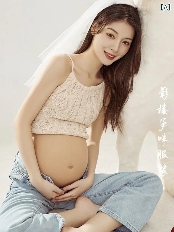 セットアップ マタニティ デニム 綿 マタニティフォト 撮影 スタジオ 普段使い カジュアル おしゃれ 個性的 ファッション ウェア フリーサイズ コットン