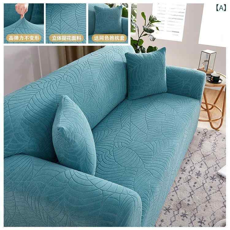 ソファカバー 厚手 フルカバー 伸縮性 ストレッチ ベルベット調 カウチ対応 L字型 オールシーズン 無地..