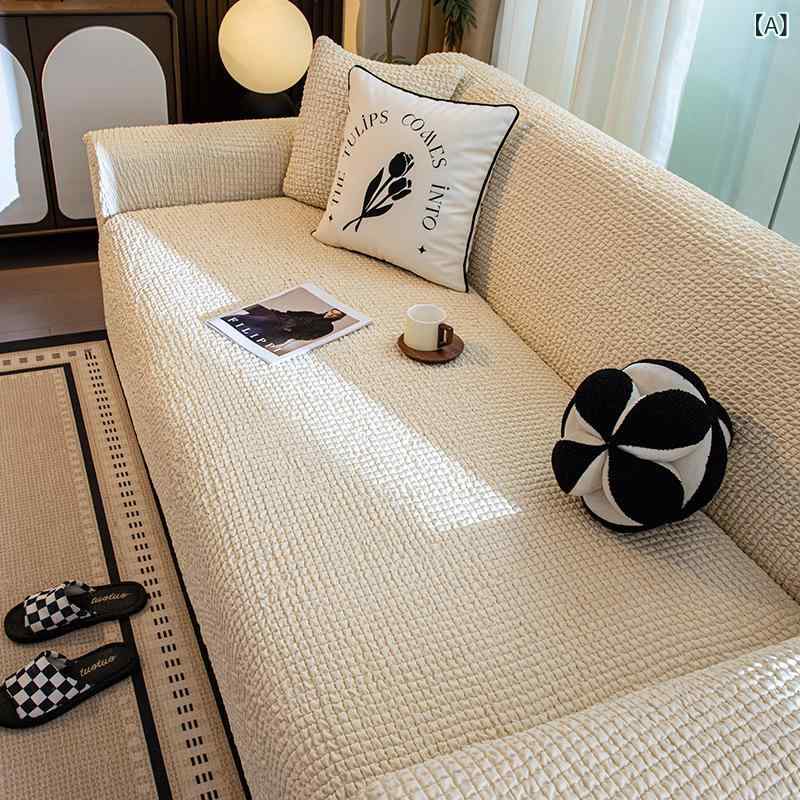 ソファカバー インスタ風 北欧風 ポップコーン生地 全面カバー 一体型 伸縮性 ストレッチ 猫の引っかき傷防止 爪とぎ対策 ポリエステル 保護カバー 防塵 洗える 丸洗い リビング インテリア クリームカラー