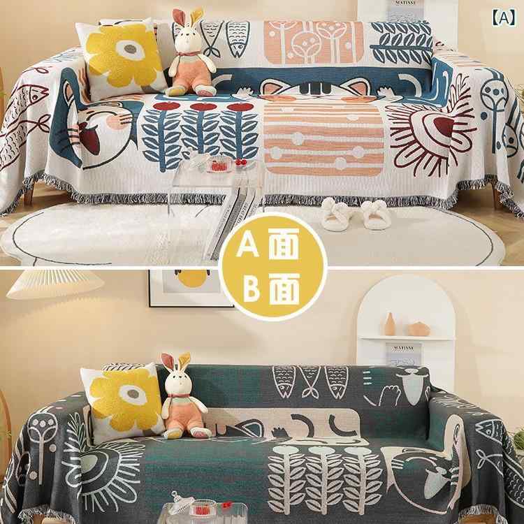 かぎ針編み 多色ストライプベッドカバーソファーカバー かぎ針編み 多色ストライプベッドカバーソファーカバー - メルカリ