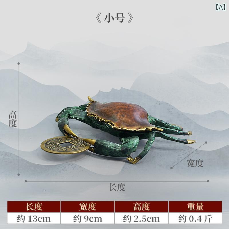 置物 純銅製 黄銅製 高級感 カニモチーフ 金運アップ 財運招来 開運招福 縁起物 デスク装飾 オフィス ..