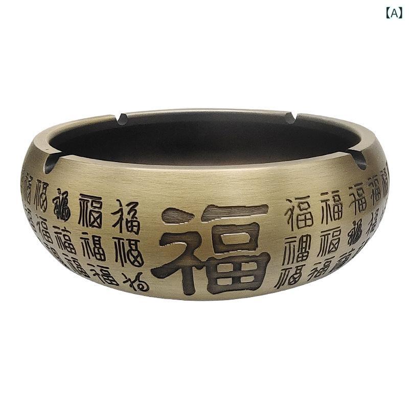 Rakuten - 灰皿 真鍮製 百福紋様 中国風 クラシック 工芸品 卓上オブジェ インテリア雑貨 飾り 贈り物 オフィス 自宅用 コレクション 喫煙具