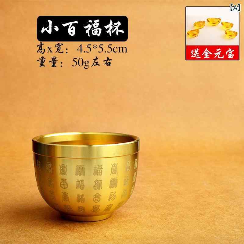 置物 真鍮製 大型 百福壺 福寿壺 米びつ型 高級感 インテリア オブジェ 飾り 書斎 デスクトップ オフィ..