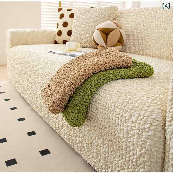 ソファカバー 高級感 クリーム風 全包み 一体型 猫の爪とぎ防止 ペット対策 伸縮性 ストレッチ素材 ポコポコ生地 凹凸感 ポリエステル フィット 洗える リビング マルチカバー ソファ掛け 無地 シンプル モダン 北欧インテリア