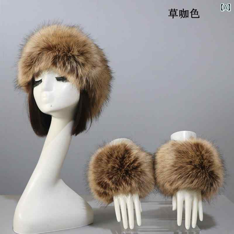 帽子 レディース 秋冬 エコファー サンバイザー キツネ風 アームウォーマー 2点セット 暖か 防寒 保温 ふわふわ アクリル素材 カジュアル おしゃれ 普段使い