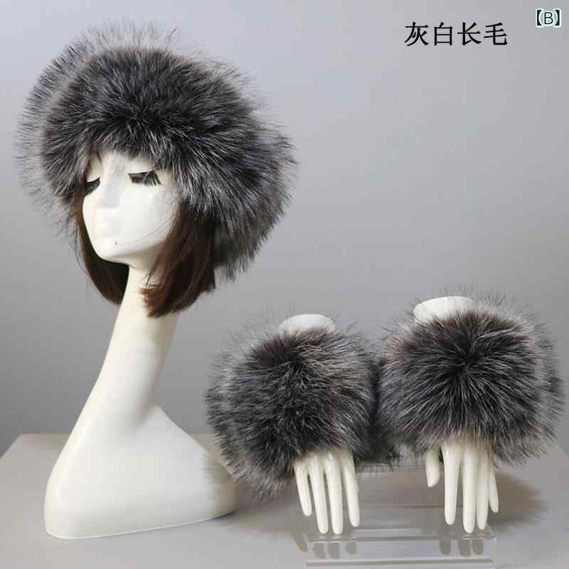 帽子 レディース 秋冬 エコファー サンバイザー キツネ風 アームウォーマー 2点セット 暖か 防寒 保温 ふわふわ アクリル素材 カジュアル おしゃれ 普段使い 2