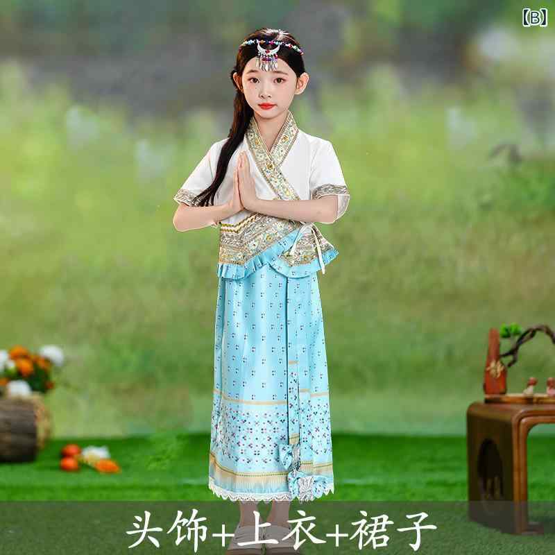 民族衣装 キッズ 子供 ジュニア 女の子 男の子 親子 タイ族 少数民族 中国風 伝統衣装 セットアップ 水かけ祭り ダンス 発表会 舞台 演劇 イベント 練習着 ポリエステル素材 2