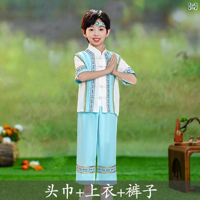 民族衣装 キッズ 子供 ジュニア 女の子 男の子 親子 タイ族 少数民族 中国風 伝統衣装 セットアップ 水かけ祭り ダンス 発表会 舞台 演劇 イベント 練習着 ポリエステル素材 3