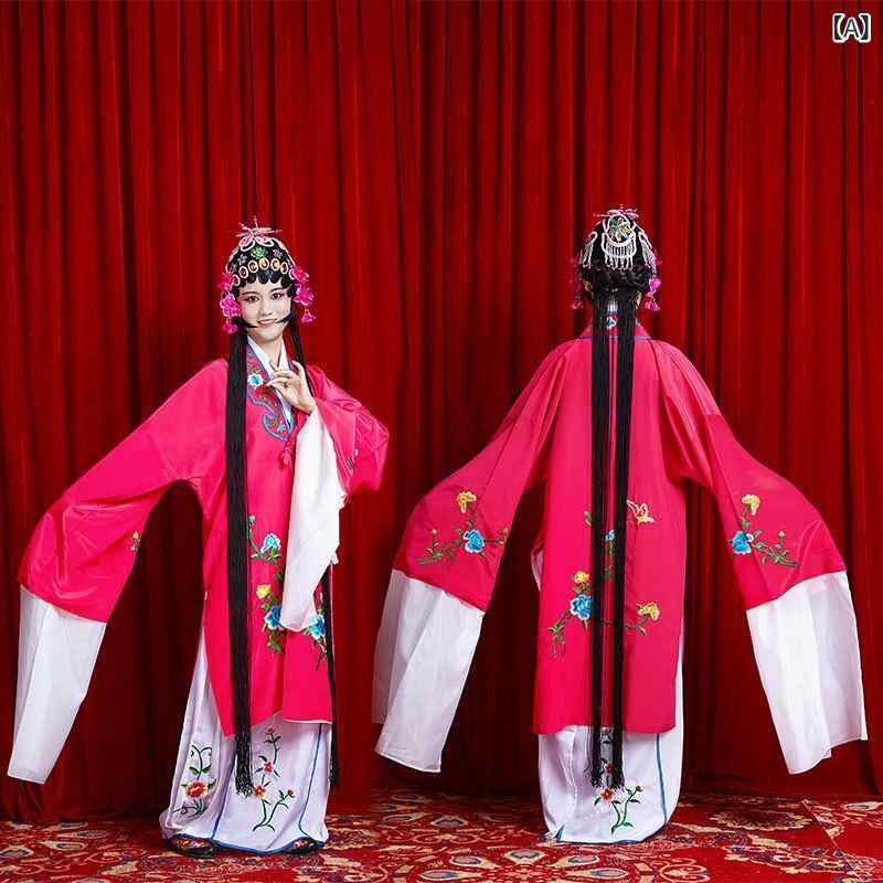 舞台衣装 レディース 女性用 京劇 越劇 黄梅劇 花旦 女役 頭飾り ヘッドドレス 水袖 演劇 コスチューム 民族舞踊 劇団 発表会 シェニール