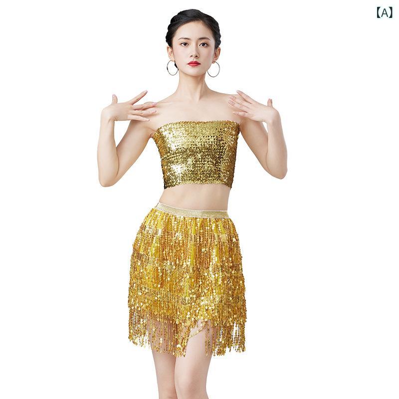 コスチューム レディース 欧米風 ハロウィン スパンコール フリンジ ビスチェ 高伸縮性 ステージ ダン..