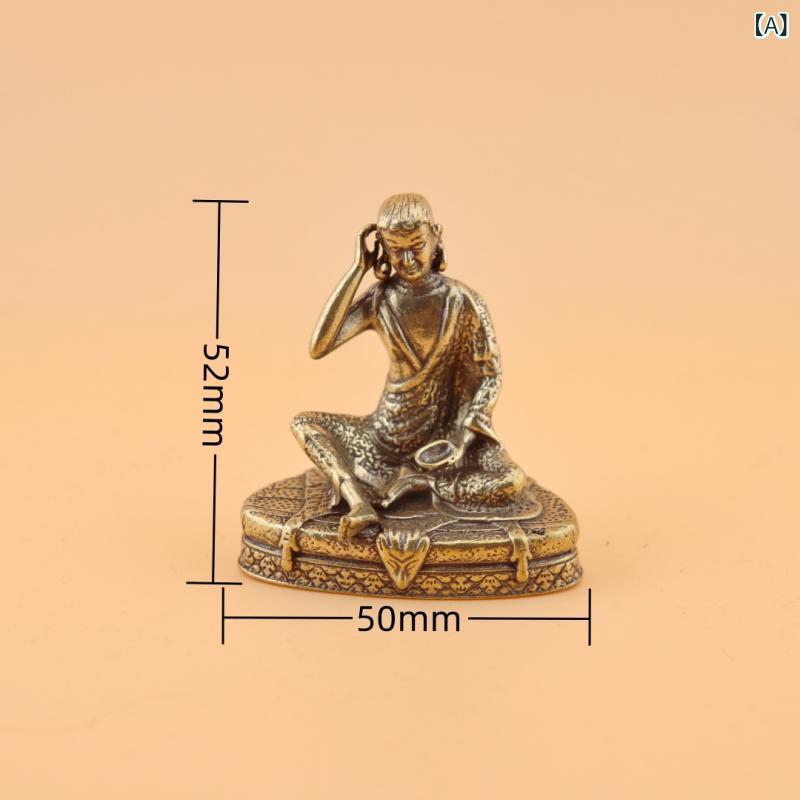 仏像 置物 純真鍮 ミラレパ像 レトロ アンティーク調 真鍮彫刻 工芸品 ハンドメイド デスク 書斎 オフ..