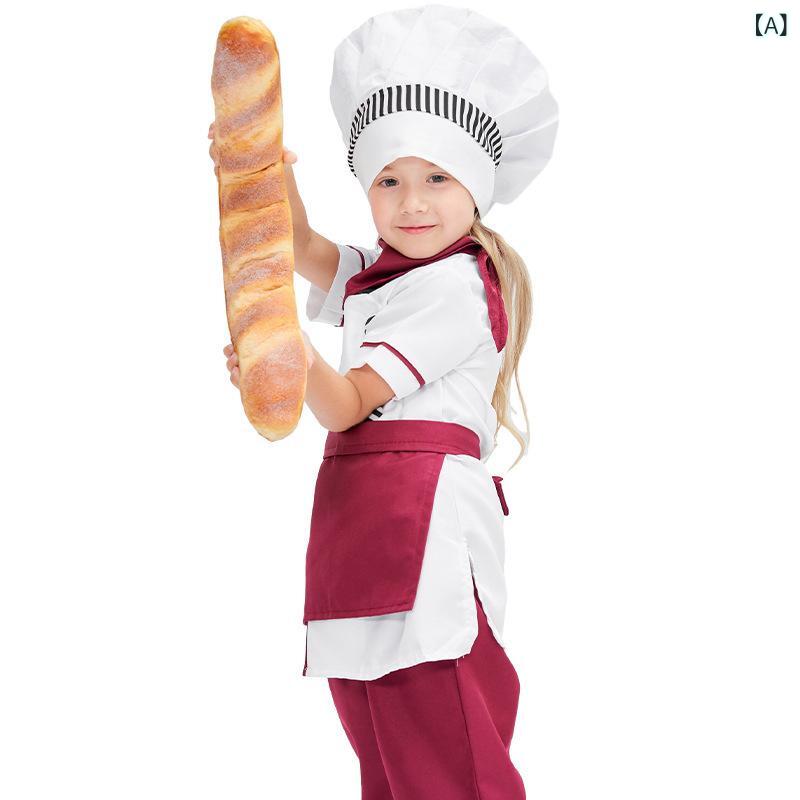 コスプレ 衣装 子供 キッズ 男女兼用 ハロウィン コック シェフ 制服 エプロン セット ベーキング 製菓 仮装 イベント パーティー ポリエステル