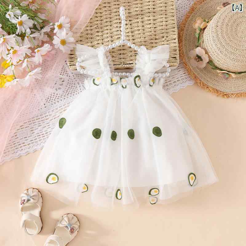 ドレス キッズ 女の子 ベビー 幼児 プリンセス チュール ベアトップ キャミソール フルーツ刺繍 ふんわり フォーマル パーティー 発表会 かわいい ホワイト ポリエステル