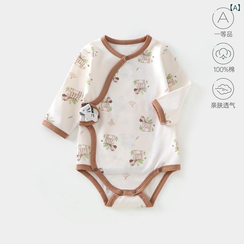 ・基準: ・主な素材: 綿・縫製: 無骨縫製・着用シーズン: オールシーズン・対象年齢: 新生児 (0-1歳、身長80cm以下)・性別: 男女兼用・袖丈: 長袖・フード: なし・ミシン針数: 12-14針/3cm・糸始末: 完了済み・厚さ: 普通・開閉タイプ: 斜め合わせ紐留め・スタイル: ナチュラル・カテゴリ: ロンパース・: 三角タイプ・カラー展開: 森林の奇跡 (シマウマ), 森林の奇跡 (ユニコーン), 森林の奇跡 (シカ)・サイズ展開: 66cm, 73cm, 80cm, 90cm