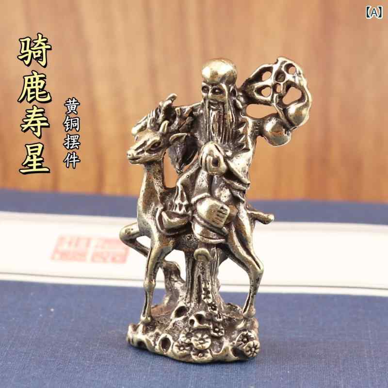 楽天市場】寿老人 彫刻の通販