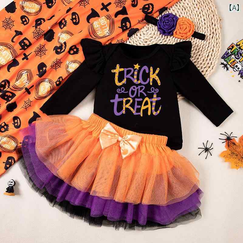 ロンパース ボディスーツ 女の子 ベビー ハロウィン コスチューム 仮装 パーティー衣装 フリル袖 リボン スカート 3点セット 綿 コットン 柔らか素材 通年 赤ちゃん服