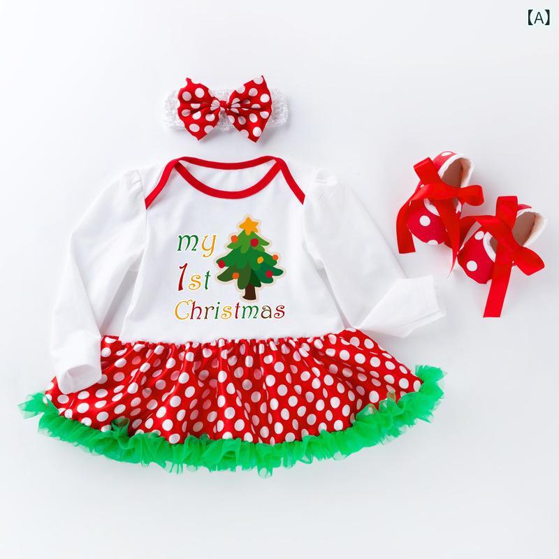 ロンパース ベビー 女の子 クリスマス 秋冬 長袖 ワンピース カバーオール 綿素材 ファーストシューズ ..