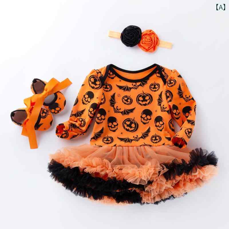 カバーオール ベビー服 女の子 赤ちゃん 乳幼児 ハロウィン 仮装 コスチューム 長袖 スカートデザイン 3点セット コットン 綿 欧米風 かわいい キャラクター パンプキン 魔女 ファーストシューズ ヘッドバンド 秋