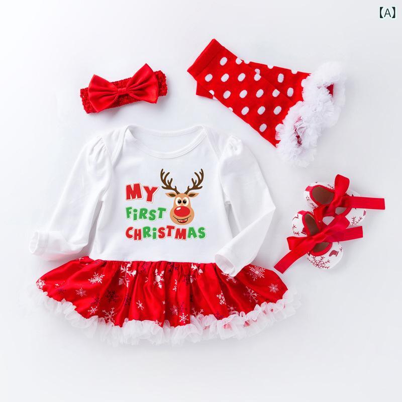 ベビーウェア 女の子 女児 秋冬 クリスマス ロンパース カバーオール ワンピース スカート ソックス 4点セット 長袖 ロングスリーブ コットン 綿 赤ちゃん ベビー キッズウェア かわいい おしゃれ デイリーユース