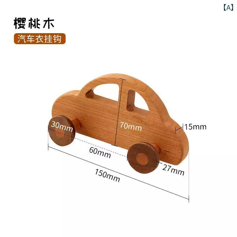 フック 子供用 木製 無垢材 穴あけ不要 粘着式 壁掛け ドア裏 玄関 衣帽掛け 洋服掛け 帽子掛け 鞄掛け..