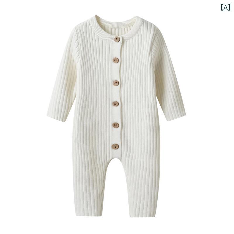 ロンパース ベビー 男の子 女の子 ユニセックス 韓国風 綿 コットン 無地 リブニット カバーオール 柔らかい 肌触り 伸縮性 あたたかい 保温 長袖 カジュアル 秋冬