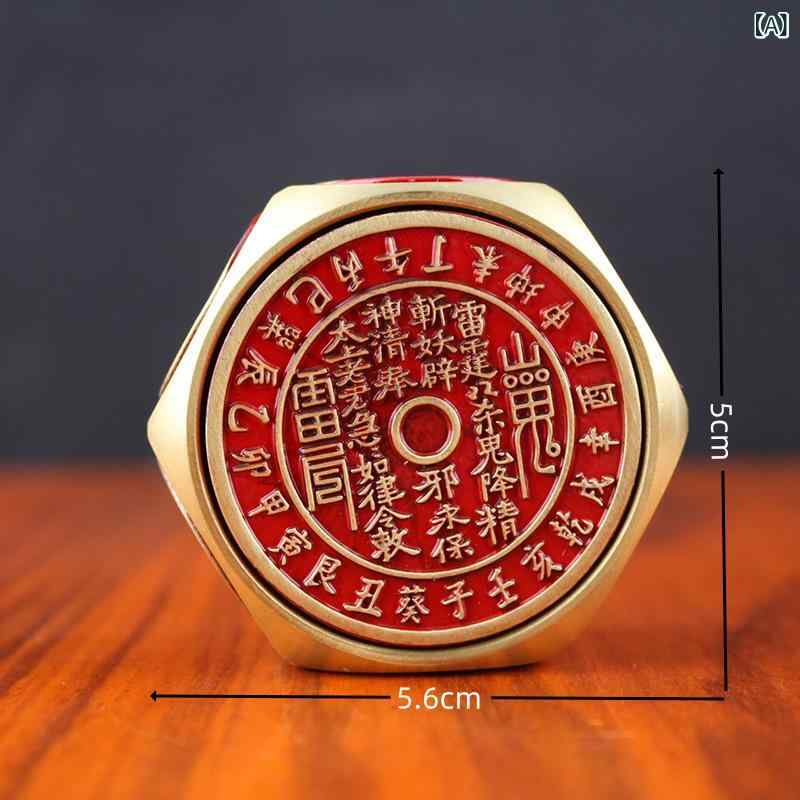 China Ornaments - 置物 真鍮製 山鬼花銭 八面回転式 フィジェットスピナー 金運招来 招財 開運 縁起物 掌飾り デスク飾り インテリア ユニーク ストレス解消
