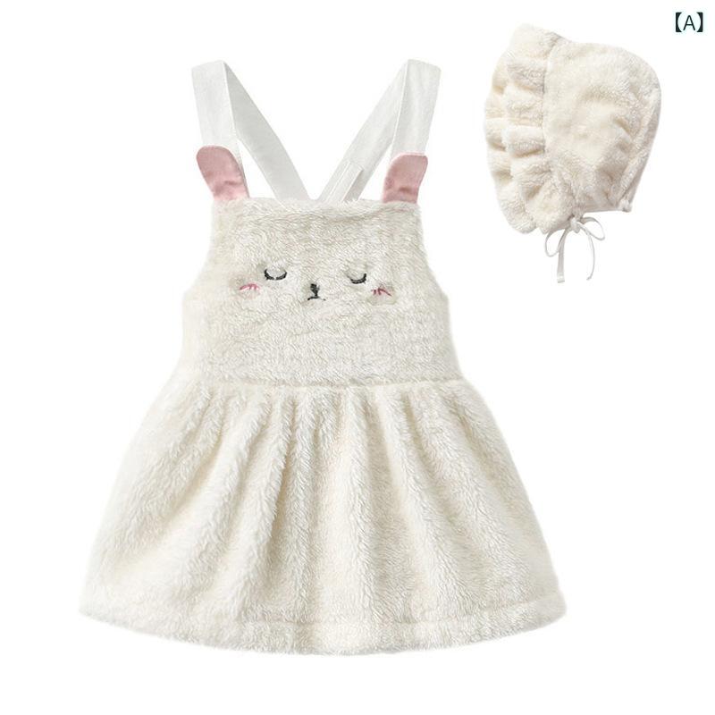 ジャンパースカート 女の子 ガールズ ベビー キッズ 秋冬 かわいい うさぎ ラビット ボア フリース 厚手 暖かい 防寒 普段使い お出かけ 裏地 綿 ワンピース サロペットスカート