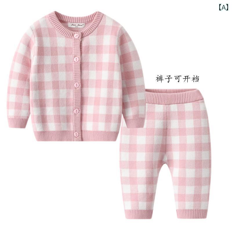 ベビー 女の子 秋冬 ニット カーディガン 長ズボン 上下セット ピンク ホワイト チェック柄 新生児 長袖 再生繊維 柔らかい 肌触り か..