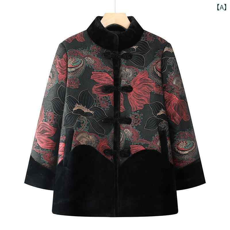 ���ʥ����� ��ǥ����� ���ǯ ���� ���� ΢�ܥ� �ࡼ�ȥ��� �����ե������η� ��ä��ꥷ�륨�å� �ϥ��ͥå� ���� �ݥꥨ���ƥ� ���ʥ����奢�� �ɴ�������...