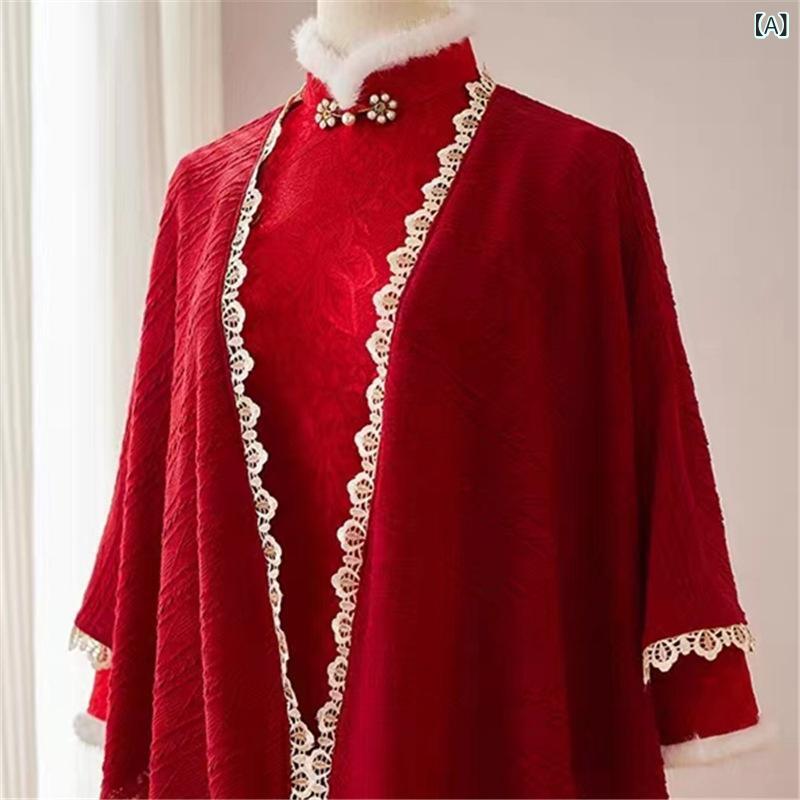 ニットカーディガン レディース 新中華風 チャイナドレス ショール アウター 羽織り 秋冬 結婚式 花嫁 ..