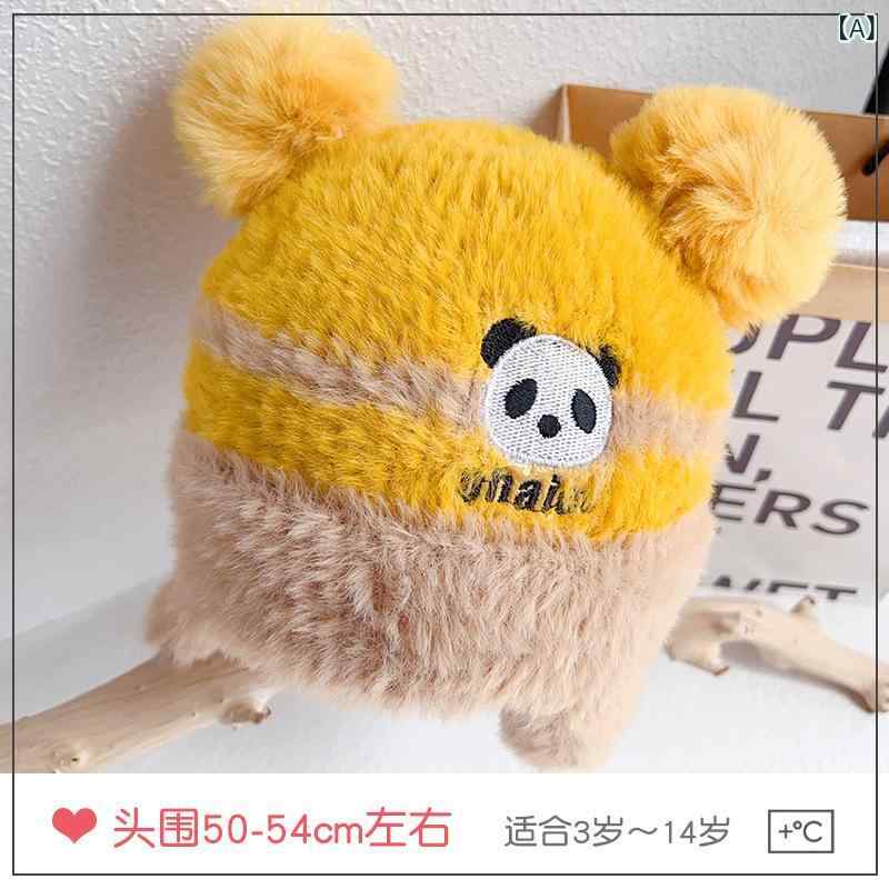 ニット帽 キッズ ベビー 男の子 女の子 子供用 冬 防寒 暖かい カートゥーン柄 ダブルポンポン もこも..