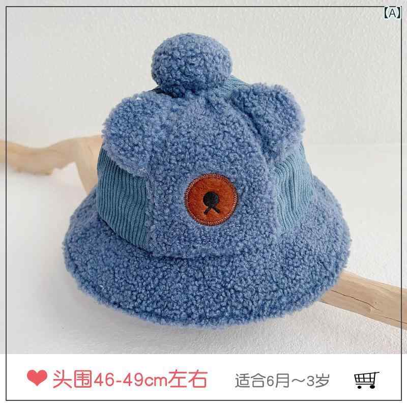 ベビーキッズ バケットハット 男の子 女の子 男女兼用 秋冬 コーデュロイ ボア素材 かわいい クマ あったか 保温 防寒 日よけ お出かけ 通園 丸型 韓国風 キャラメル アイボリー