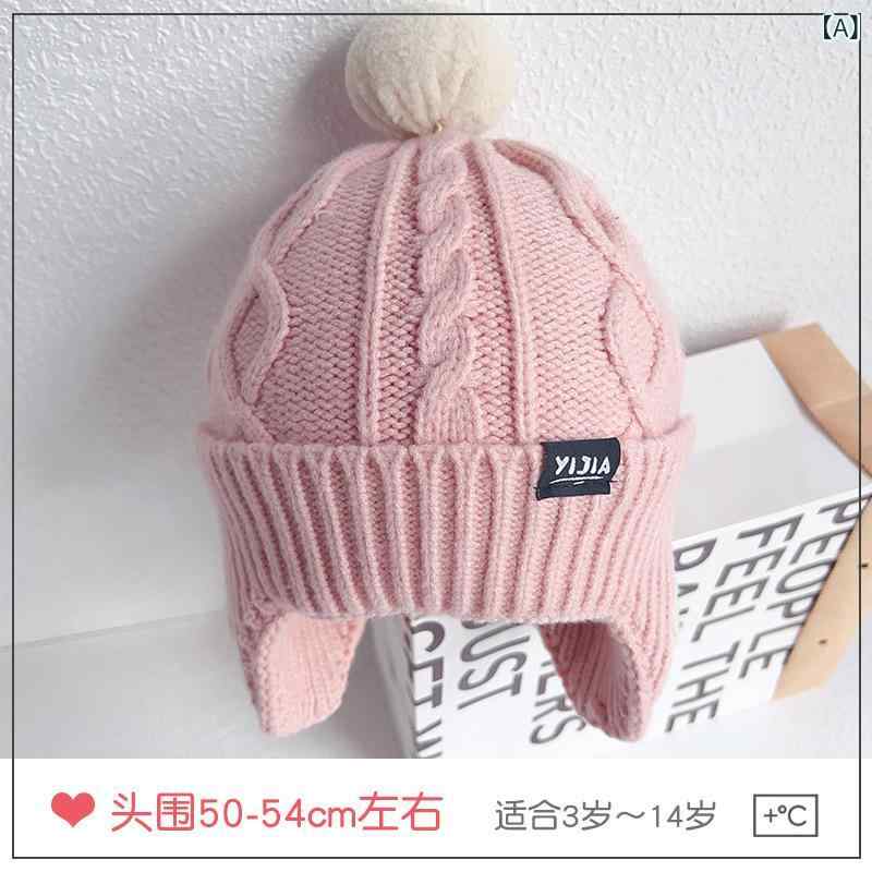 ニット帽 ベビー キッズ 子供 男の子 女の子 赤ちゃん 防寒 厚手 保温 耳当て付き イヤーフラップ かわ..