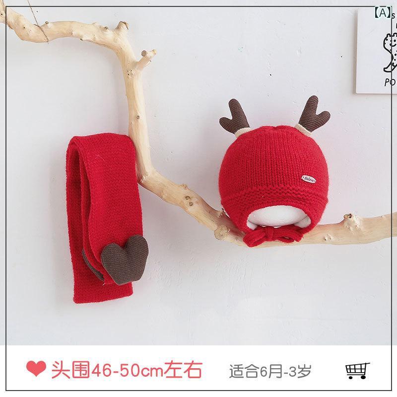 ニット帽 ベビー 子供用 赤ちゃん 乳幼児 キッズ 秋冬 マフラー ネックウォーマー 2点セット かわいい ..