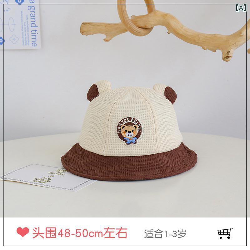 帽子 ベビー キッズ 男女兼用 クマ耳 かわいい バケットハット サファリハット 厚手 暖かい 防寒 防風 ..