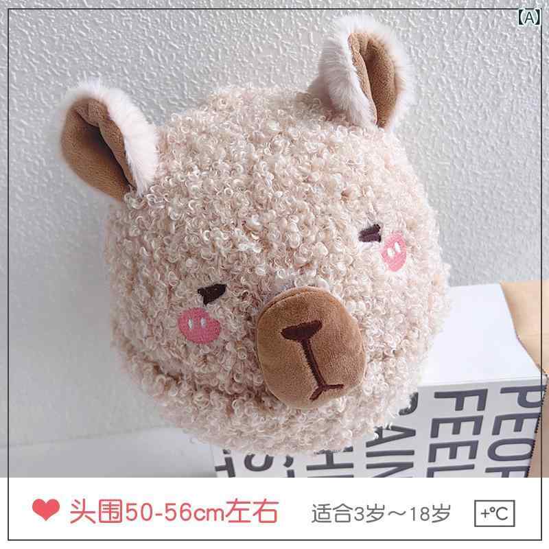 ニット帽 キッズ ベビー ジュニア 男女兼用 男の子 女の子 親子 秋冬 冬物 防寒 耳当て付き 厚手 あっ..