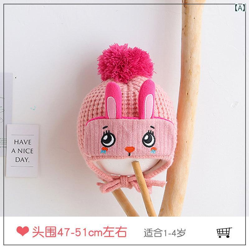ニット帽 キッズ ベビー 男の子 女の子 耳当て付き ポンポン 厚手 裏起毛 暖かい 防風 立体 キャラクタ..