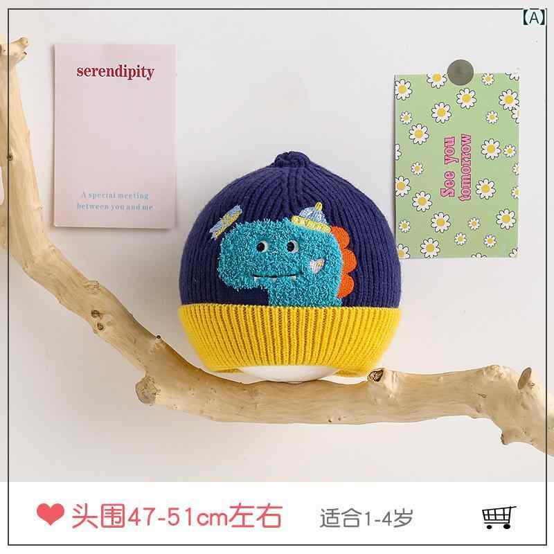 ニット帽 キッズ ベビー 男の子 女の子 耳当て付き ポンポン かわいい カートゥーンデザイン 冬用 防寒..