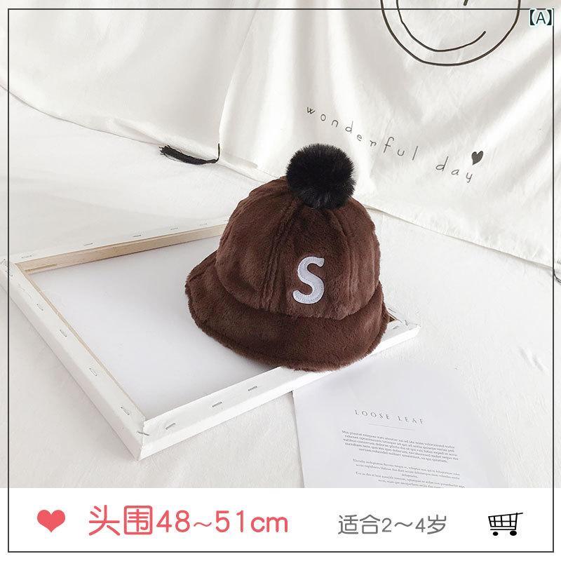 バケットハット キッズ ベビー 子供用 男の子 女の子 秋冬 韓国風 Sロゴ ふわふわポンポン付き 厚手 あ..
