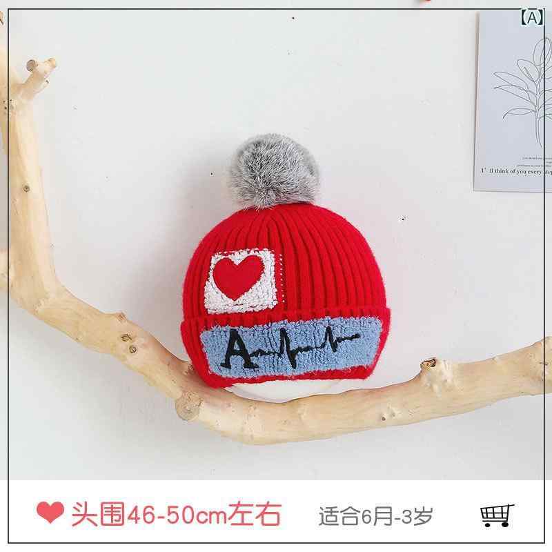 ニット帽 キッズ 男の子 女の子 子供用 カートゥーン ハート柄 かわいい ポンポン付き コットン混紡 暖..