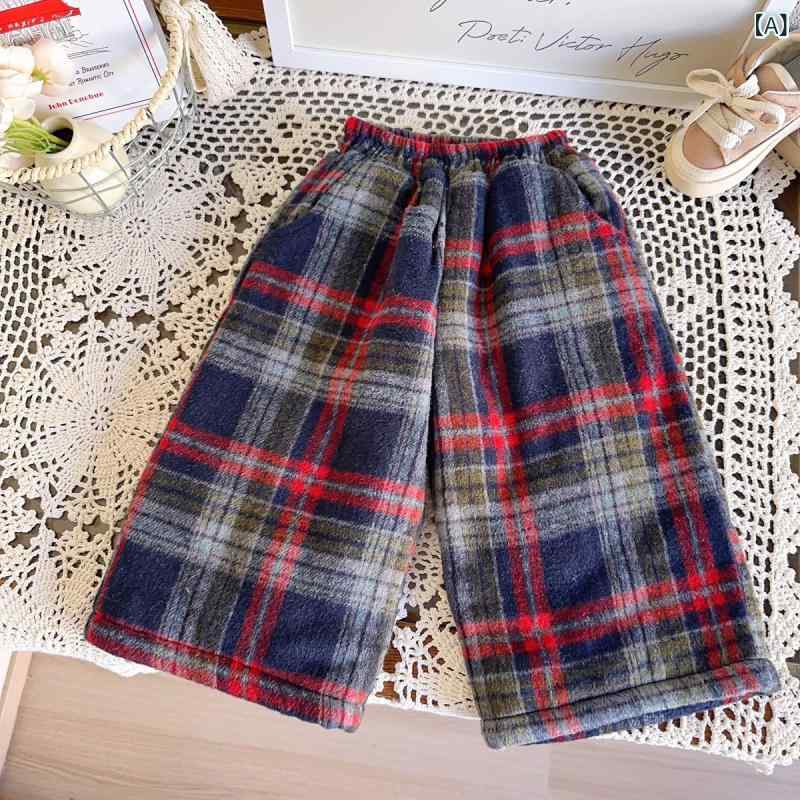 パンツ 女の子 キッズ 子供服 カジュアルパンツ 裏起毛 厚手 防寒 あったか 秋冬 おしゃれ かわいい 韓国風 レトロ チェック柄 長ズボン 普段使い 通学