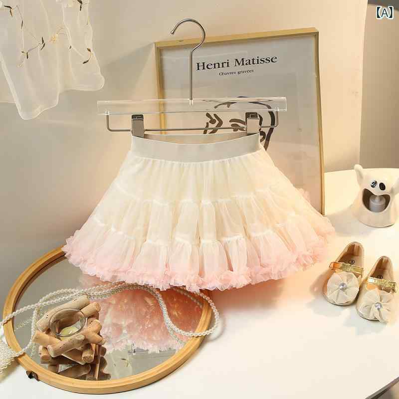 スカート キッズ 女の子 ベビー プリンセス お姫様 ふわふわ ボリューム チュール ティアード フレア ..